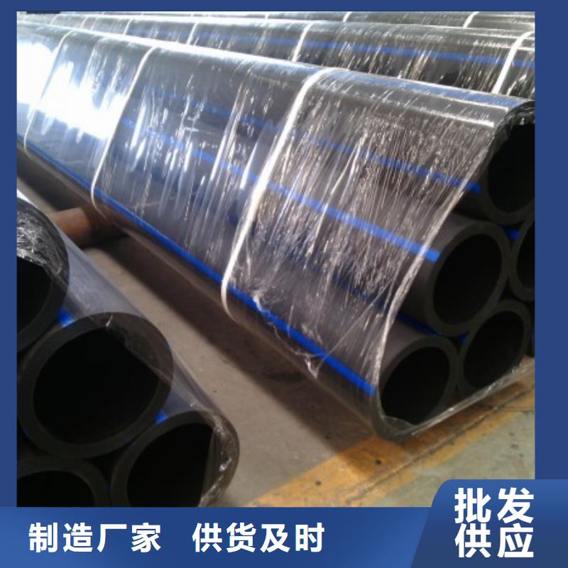 pe管道逃生管当地货源