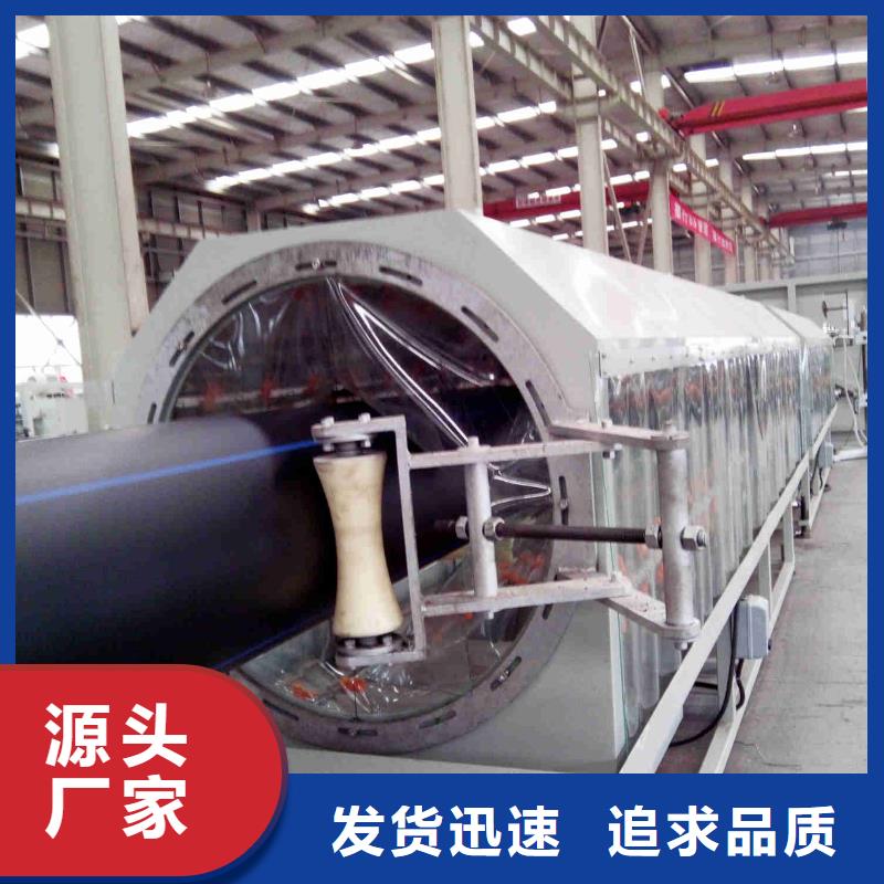 pe管道隧道逃生管道品质保障价格合理