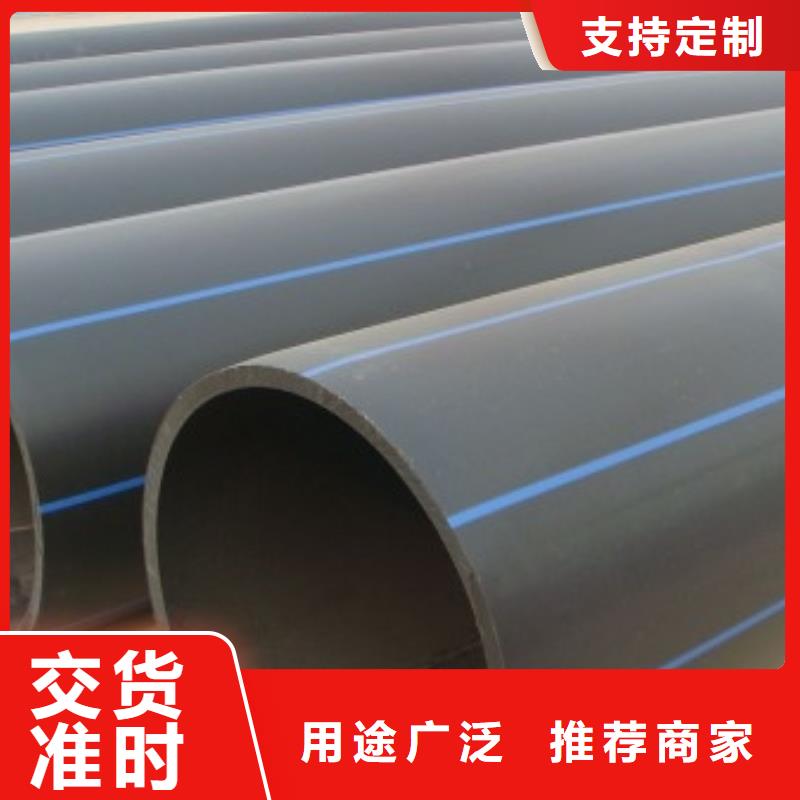 pe管道超高分子聚乙烯逃生管源头厂家