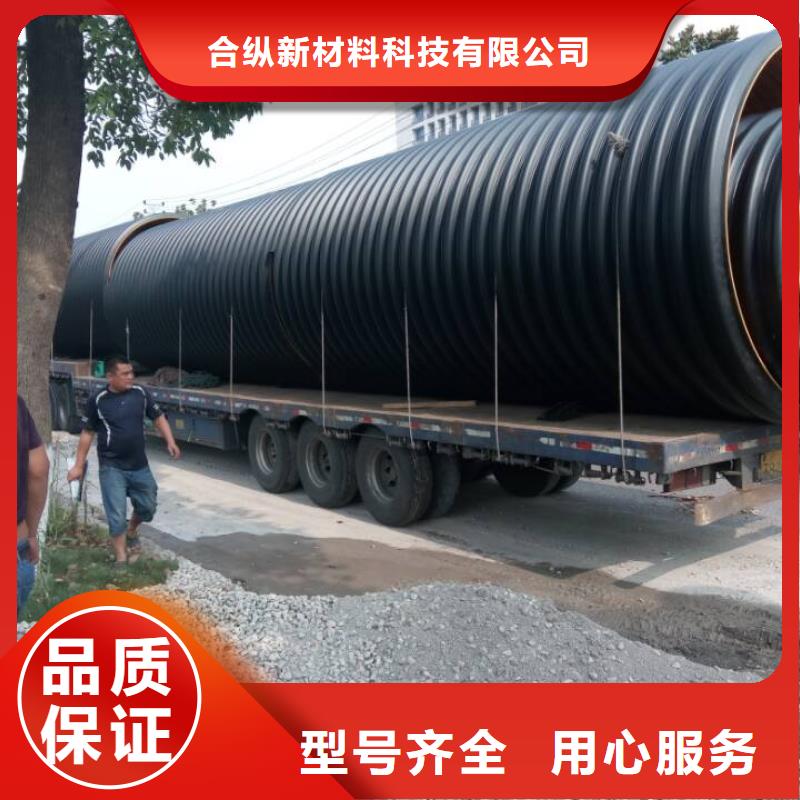 钢带波纹管逃生管道厂家直销一站式供应厂家