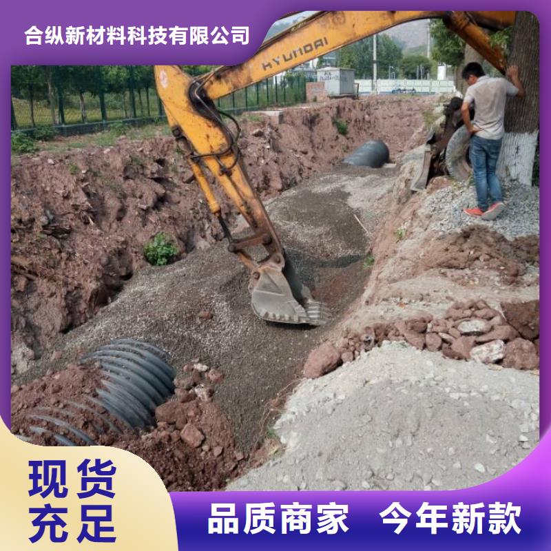 钢带波纹管-超高分子聚乙烯逃生管研发生产销售