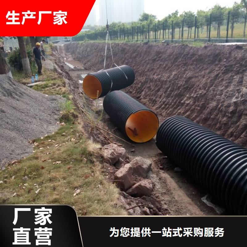 钢带波纹管隧道逃生管多年行业经验