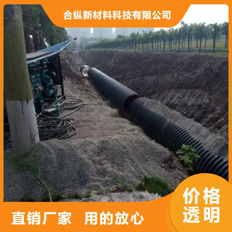 隧道逃生管道视频-隧道逃生管道-广西省玉林市同城品牌-博白|容县|崇左|柳州|贺州|防城港|贵港|来宾|南宁