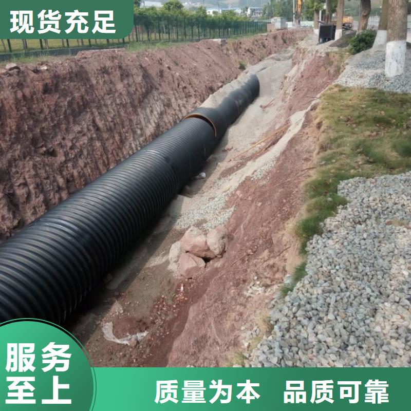 钢带波纹管逃生通道安心购