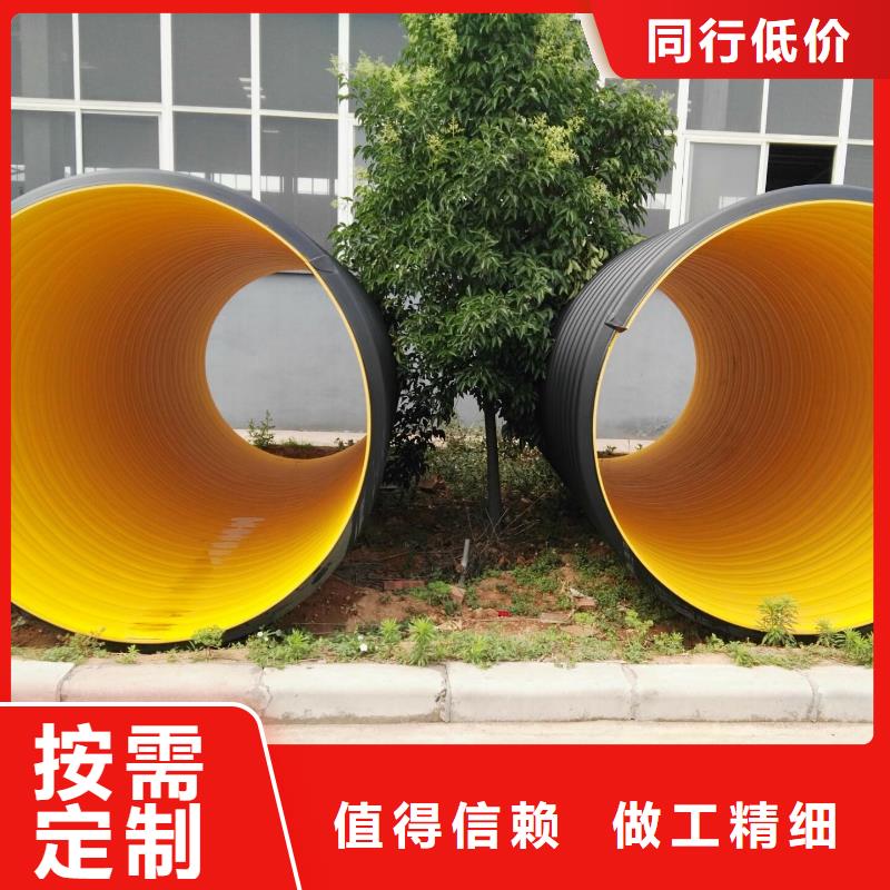 钢带波纹管逃生管道厂家直销一站式供应厂家