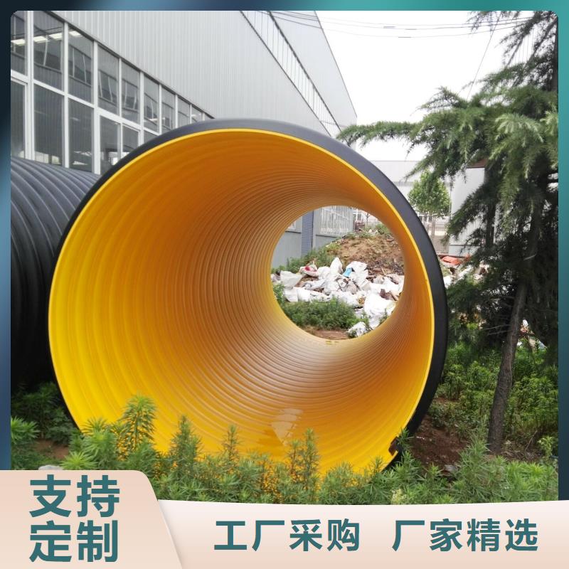 钢带波纹管通道逃生管不只是质量好
