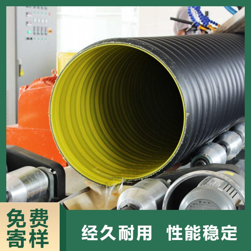 钢带波纹管逃生管支持大批量采购