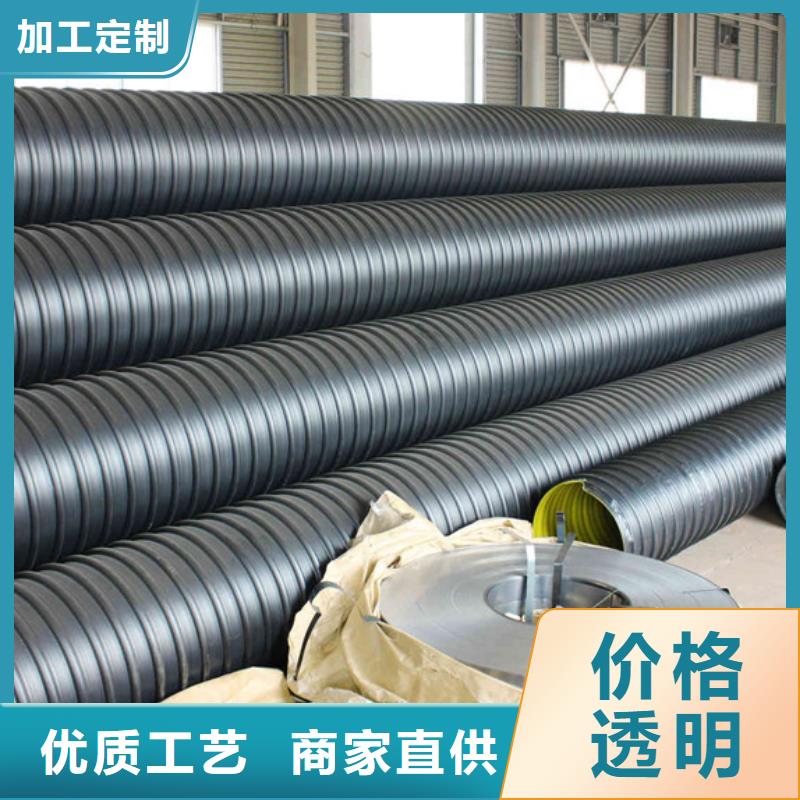 钢带波纹管逃生管支持大批量采购