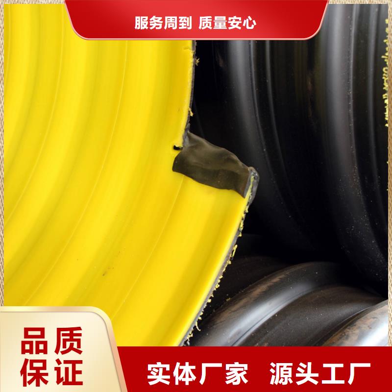 隧道逃生管道视频-隧道逃生管道-广西省玉林市同城品牌-博白|容县|崇左|柳州|贺州|防城港|贵港|来宾|南宁
