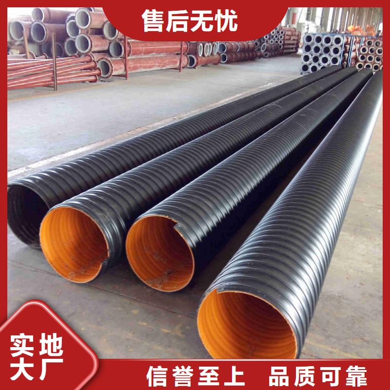 钢带波纹管逃生管支持大批量采购