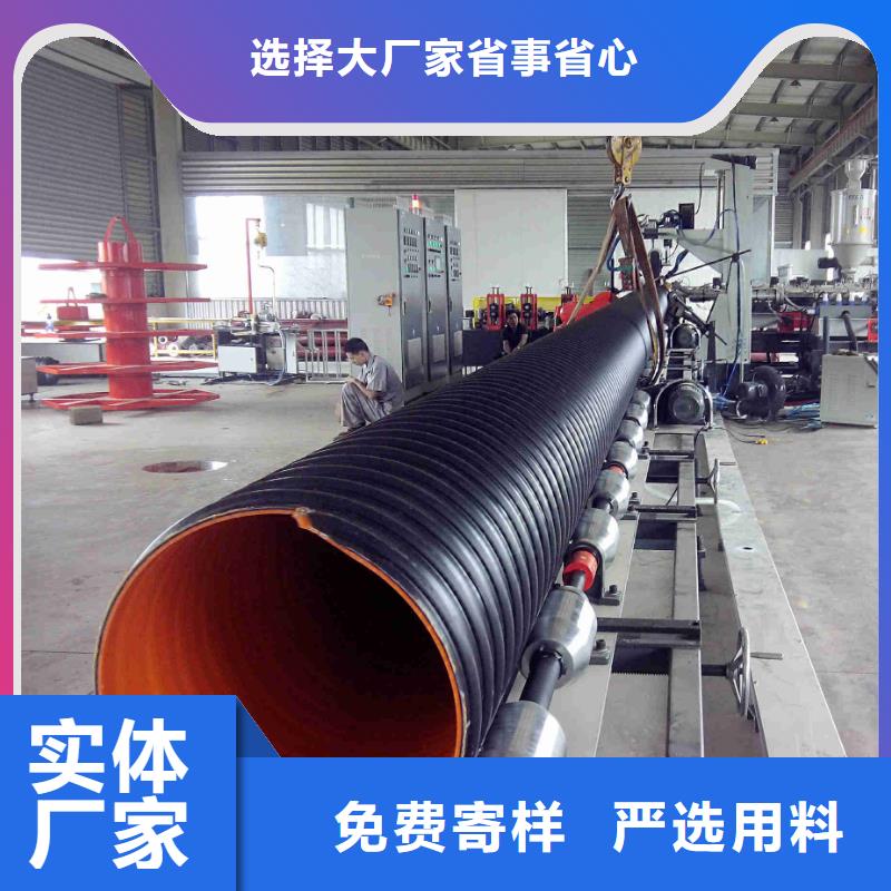 钢带波纹管逃生管道厂家直销一站式供应厂家
