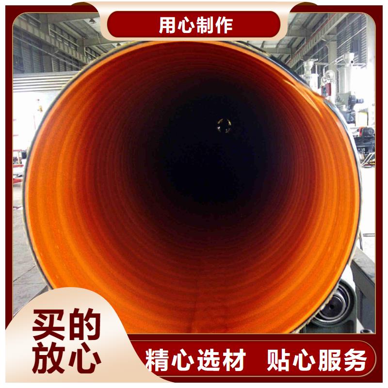 钢带波纹管逃生通道安心购