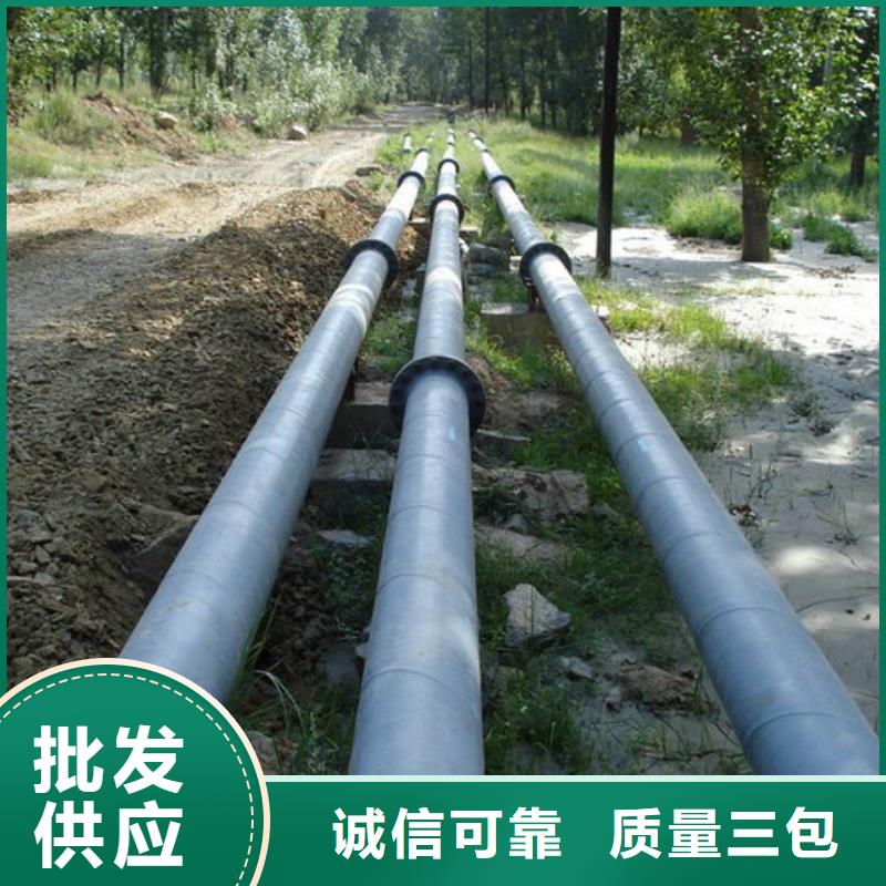 超高管逃生通道源头直供