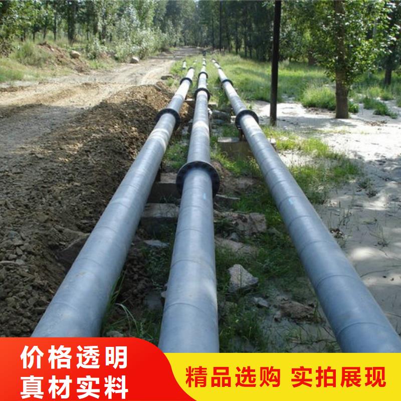 隧道逃生管道视频-隧道逃生管道-湖南省株洲市同城制造商-醴陵|炎陵|怀化|郴州|湘西|岳阳|永州|常德