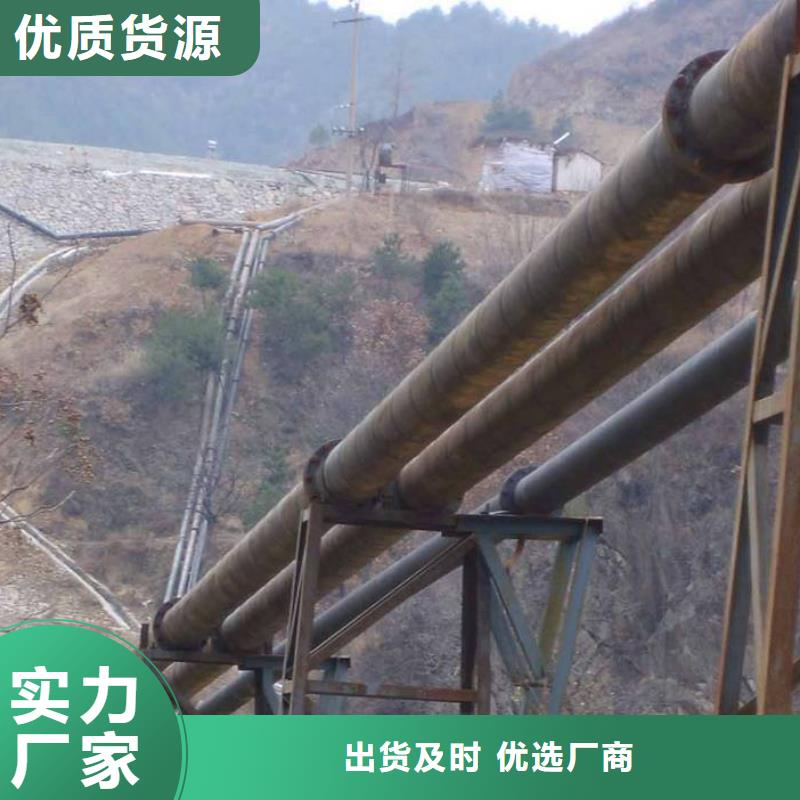 隧道逃生管道视频-隧道逃生管道-湖南省株洲市同城制造商-醴陵|炎陵|怀化|郴州|湘西|岳阳|永州|常德