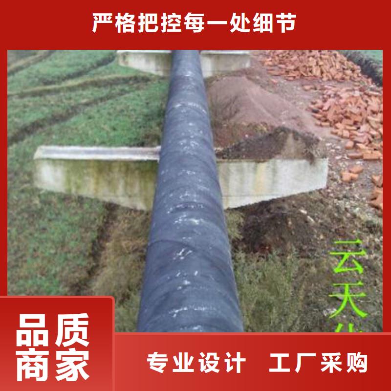 隧道逃生管道视频-隧道逃生管道-湖南省株洲市同城制造商-醴陵|炎陵|怀化|郴州|湘西|岳阳|永州|常德