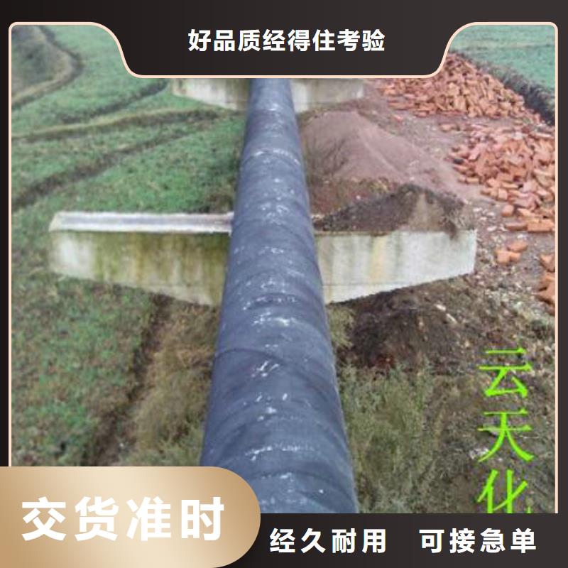 超高管通道逃生管多种款式可随心选择