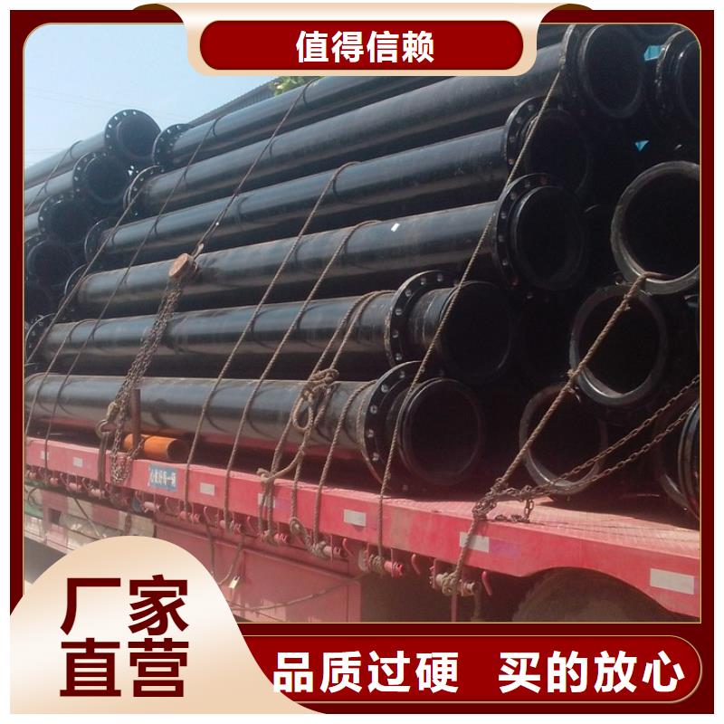 超高管隧道逃生管设计合理