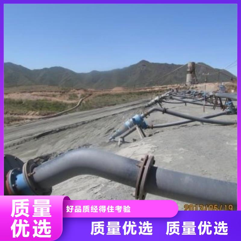 隧道逃生管道视频-隧道逃生管道-湖南省株洲市同城制造商-醴陵|炎陵|怀化|郴州|湘西|岳阳|永州|常德