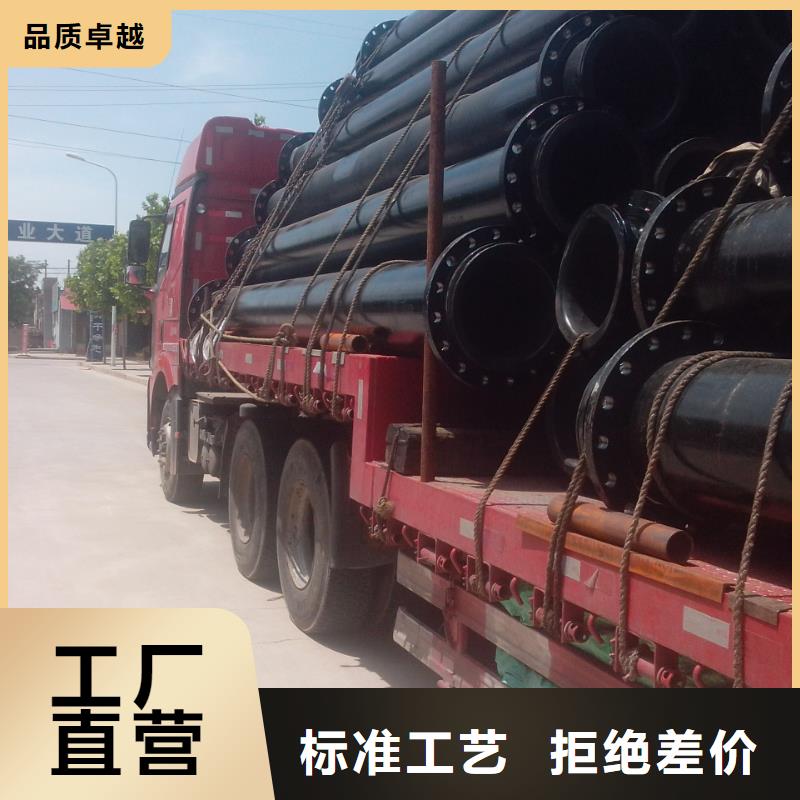 超高管隧道逃生管设计合理