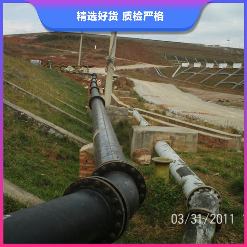 隧道逃生管道视频-隧道逃生管道-湖南省株洲市同城制造商-醴陵|炎陵|怀化|郴州|湘西|岳阳|永州|常德