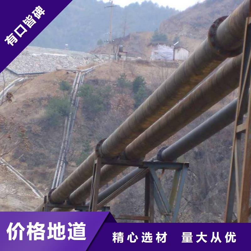 超高管逃生通道源头直供