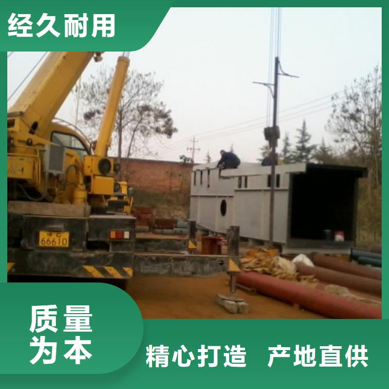 隧道逃生管道视频-隧道逃生管道-合纵新材料科技(枣庄市分公司)服务区域山亭|峄城|青岛|莱芜|威海|滨州|菏泽|德州