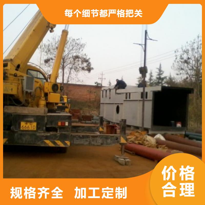 隧道逃生管道视频-隧道逃生管道-合纵新材料科技(烟台市分公司)服务区域莱阳|莱州|聊城|德州|青岛|淄博