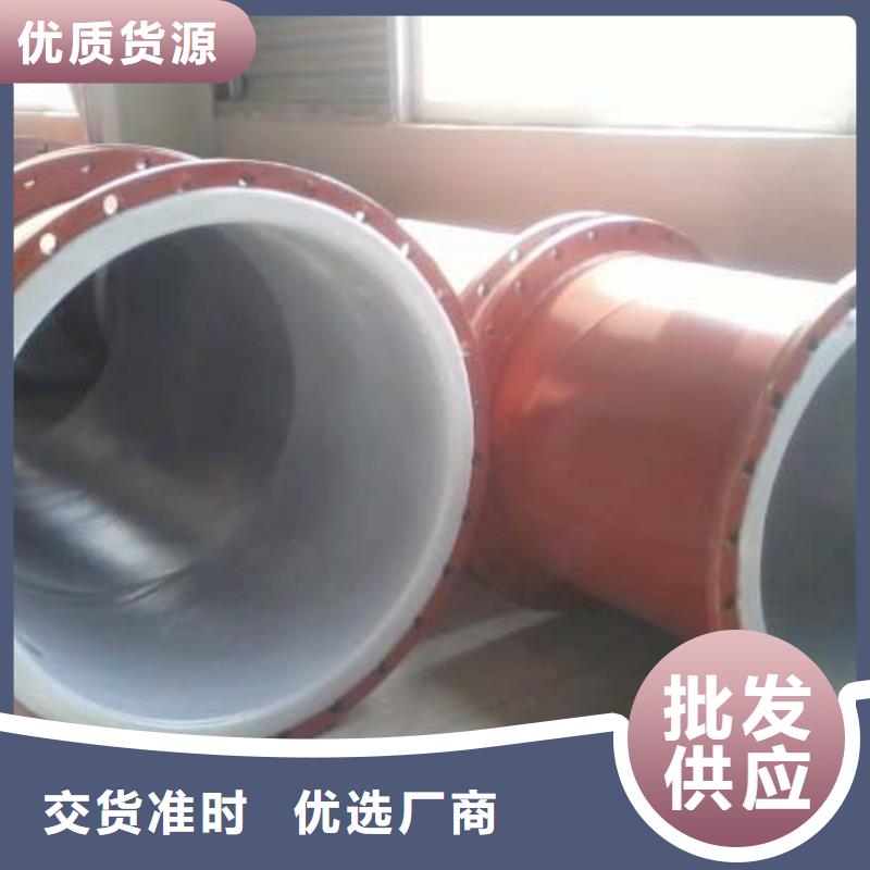 隧道逃生管道视频-隧道逃生管道-合纵新材料科技(枣庄市分公司)服务区域山亭|峄城|青岛|莱芜|威海|滨州|菏泽|德州