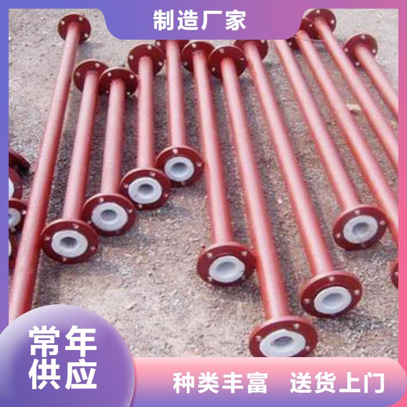 衬塑管道,逃生管拥有多家成功案例