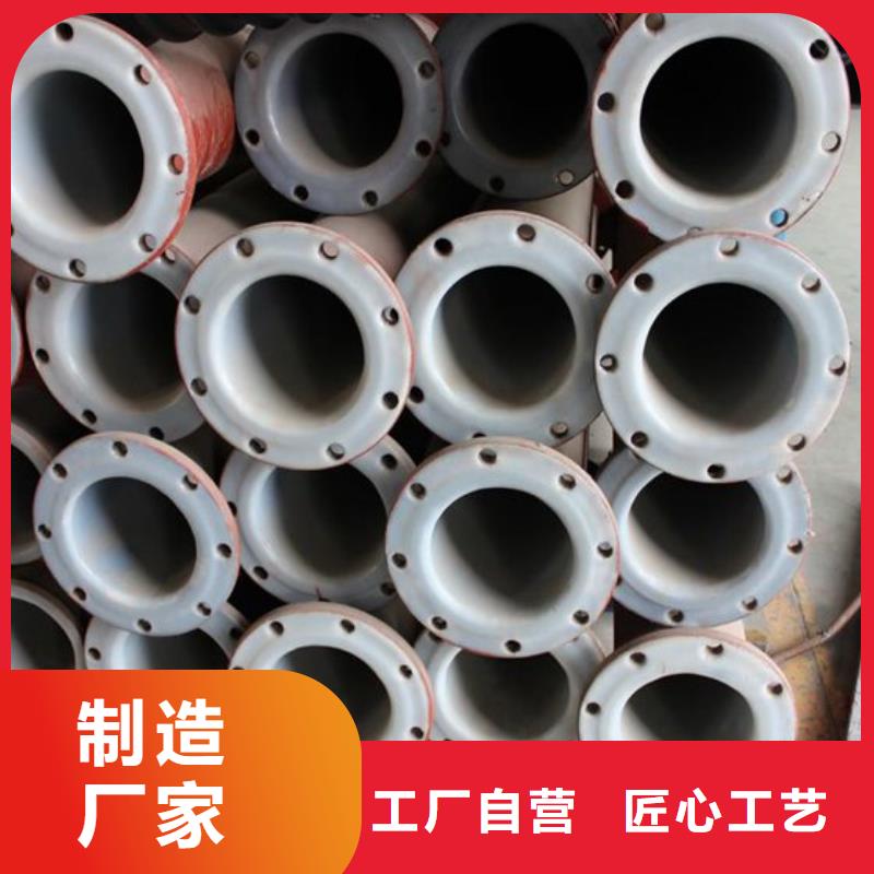隧道逃生管道视频-隧道逃生管道-合纵新材料科技(烟台市分公司)服务区域莱阳|莱州|聊城|德州|青岛|淄博