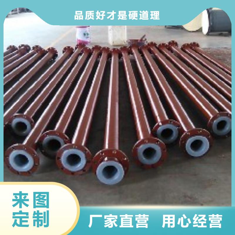 隧道逃生管道视频-隧道逃生管道-合纵新材料科技(烟台市分公司)服务区域莱阳|莱州|聊城|德州|青岛|淄博