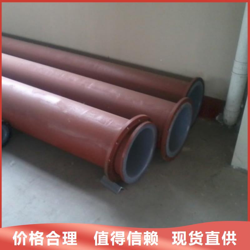 隧道逃生管道视频-隧道逃生管道-合纵新材料科技(枣庄市分公司)服务区域山亭|峄城|青岛|莱芜|威海|滨州|菏泽|德州
