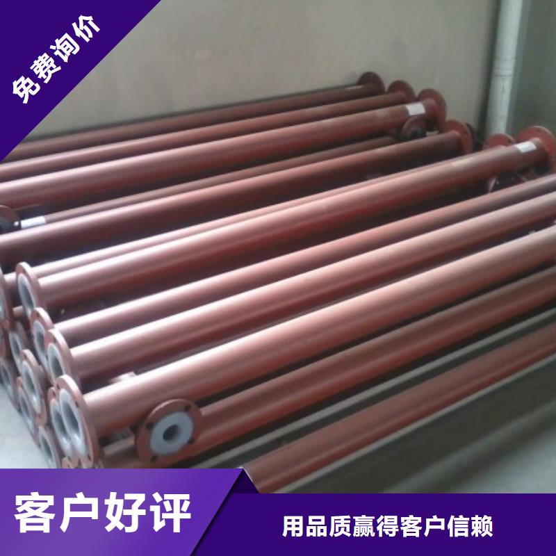 隧道逃生管道视频-隧道逃生管道-合纵新材料科技(烟台市分公司)服务区域莱阳|莱州|聊城|德州|青岛|淄博