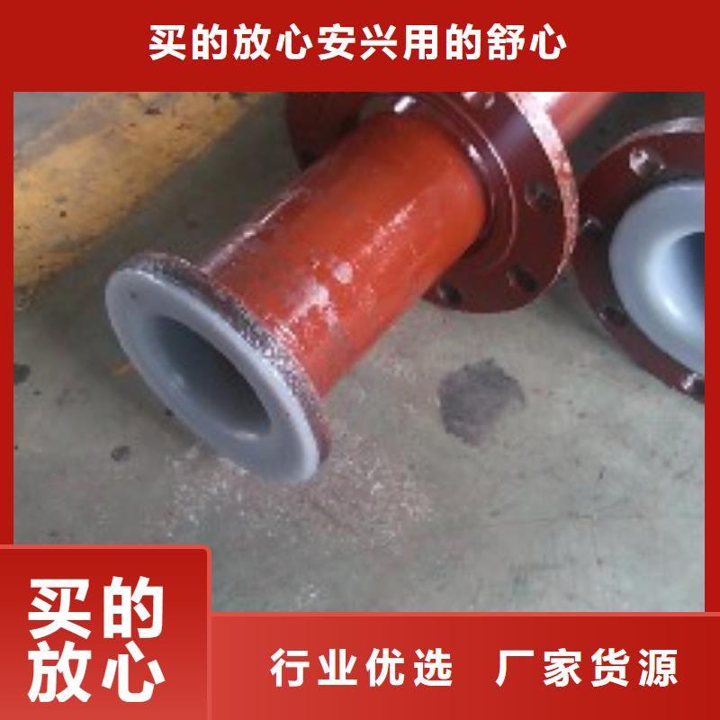 隧道逃生管道视频-隧道逃生管道-合纵新材料科技(烟台市分公司)服务区域莱阳|莱州|聊城|德州|青岛|淄博