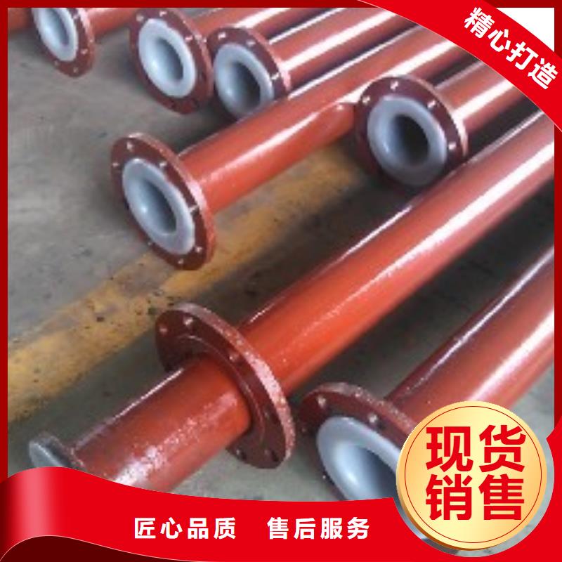 隧道逃生管道视频-隧道逃生管道-合纵新材料科技(烟台市分公司)服务区域莱阳|莱州|聊城|德州|青岛|淄博