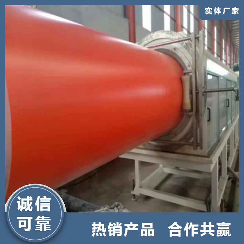 逃生管道逃生管选择我们没错