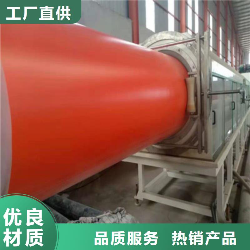 逃生管道,逃生通道可零售可批发