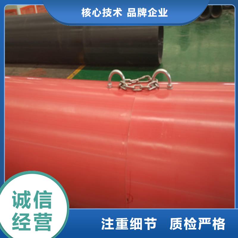 逃生管道通道逃生管好品质用的放心