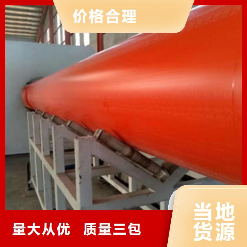隧道逃生管道视频-隧道逃生管道_四川省资阳市市场覆盖安岳|乐至|阿坝|德阳|眉山|凉山|广元等