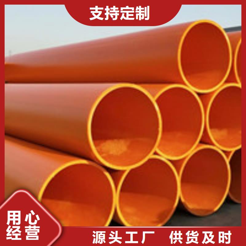 隧道逃生管道视频-隧道逃生管道_四川省资阳市市场覆盖安岳|乐至|阿坝|德阳|眉山|凉山|广元等