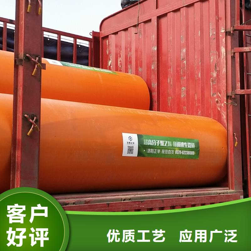 隧道逃生管道厂家视频-内蒙古包头市正举隧道逃生管道厂家可服务区域赤峰|阿拉善|鄂尔多斯|兴安|乌兰察布等