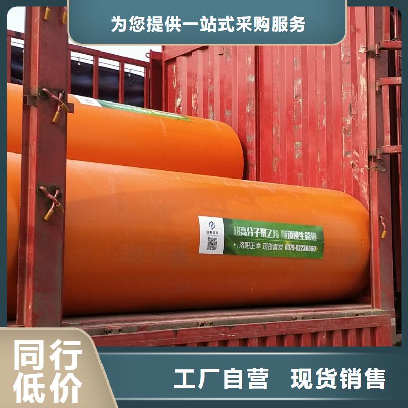 隧道逃生管道厂家视频-隧道逃生管道厂家_安徽省淮北市市场覆盖相山|烈山|黄山|滁州|马鞍山|合肥|亳州|铜陵等