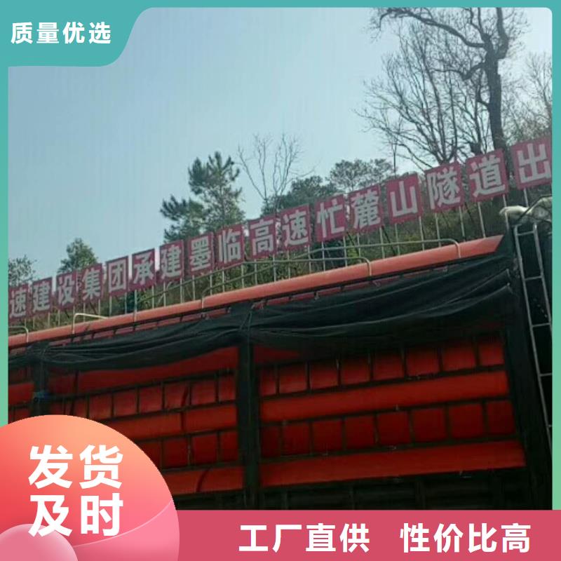 隧道逃生管道厂家视频-内蒙古包头市正举隧道逃生管道厂家可服务区域赤峰|阿拉善|鄂尔多斯|兴安|乌兰察布等