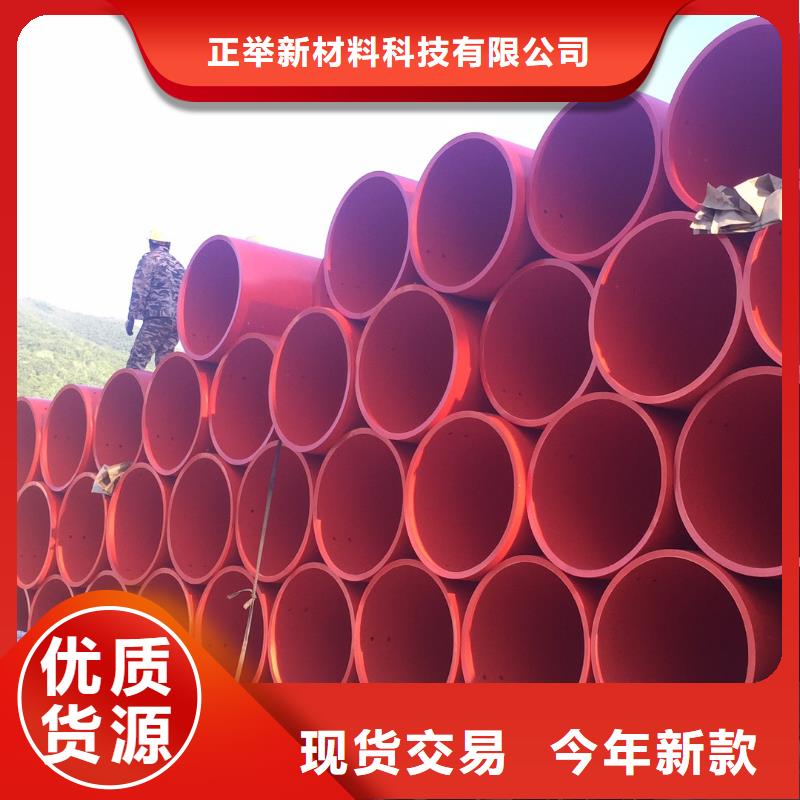 隧道逃生管道厂家视频-隧道逃生管道厂家_安徽省淮北市市场覆盖相山|烈山|黄山|滁州|马鞍山|合肥|亳州|铜陵等