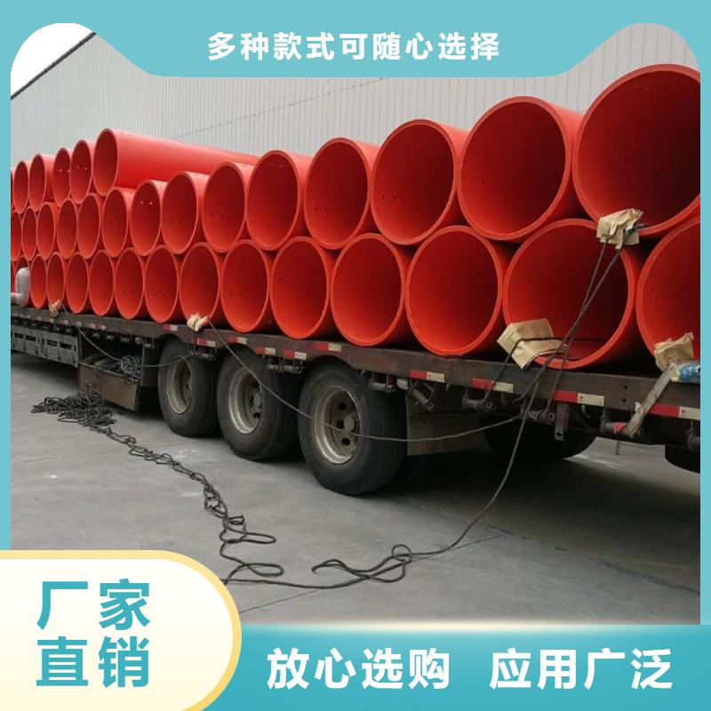 隧道逃生管道厂家视频-隧道逃生管道厂家_安徽省淮北市市场覆盖相山|烈山|黄山|滁州|马鞍山|合肥|亳州|铜陵等