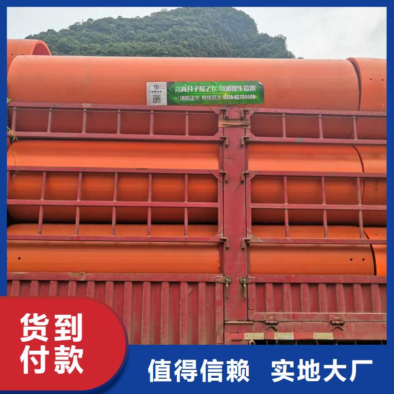 隧道逃生管道厂家视频-隧道逃生管道厂家_安徽省淮北市市场覆盖相山|烈山|黄山|滁州|马鞍山|合肥|亳州|铜陵等