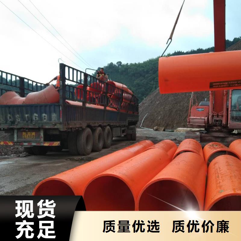 隧道逃生管道厂家视频-内蒙古包头市正举隧道逃生管道厂家可服务区域赤峰|阿拉善|鄂尔多斯|兴安|乌兰察布等