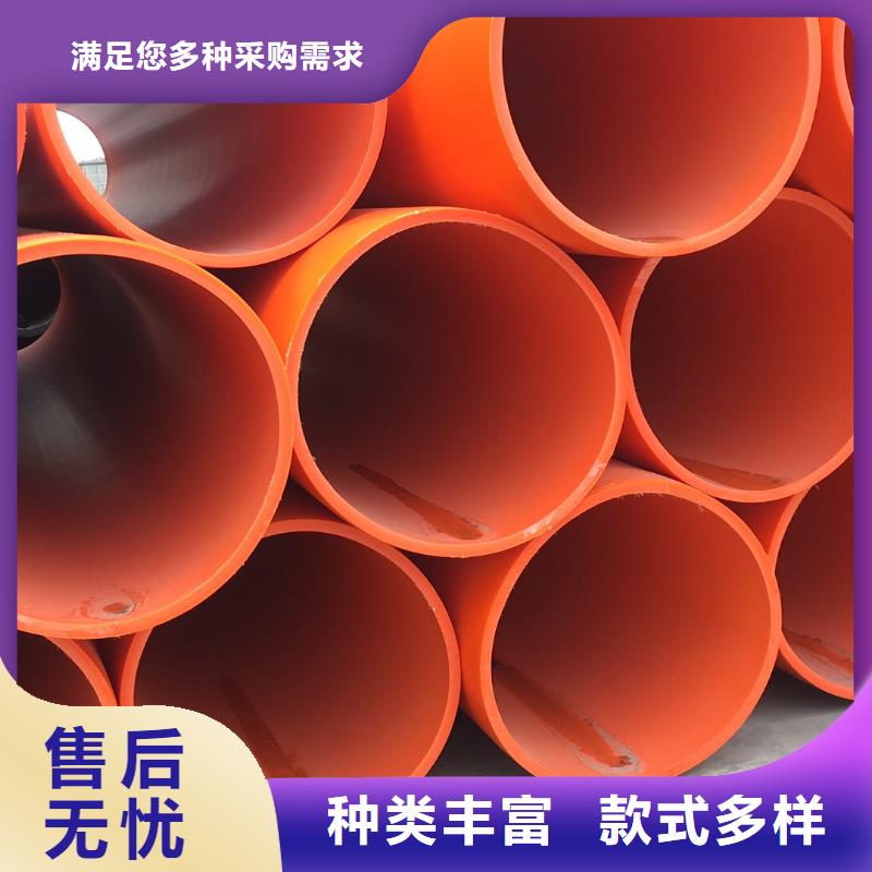 隧道逃生管道厂家视频-隧道逃生管道厂家_安徽省淮北市市场覆盖相山|烈山|黄山|滁州|马鞍山|合肥|亳州|铜陵等