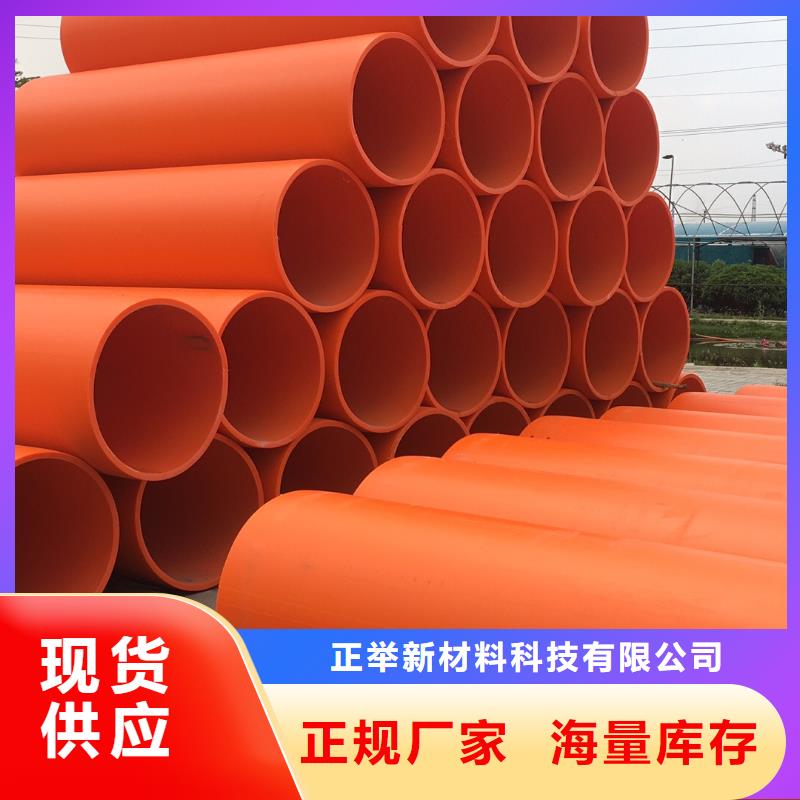 隧道逃生管道厂家视频-隧道逃生管道厂家_安徽省淮北市市场覆盖相山|烈山|黄山|滁州|马鞍山|合肥|亳州|铜陵等